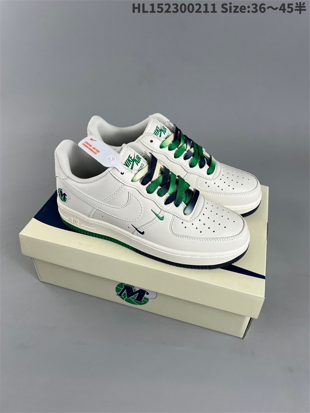 men air force one shoes HH 2023-2-27-022
